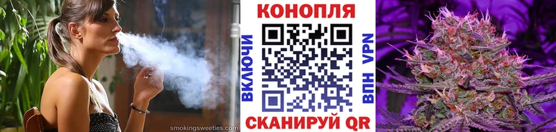 Где купить Монино ГАШИШ  COCAIN  СОЛЬ  МЕФ 