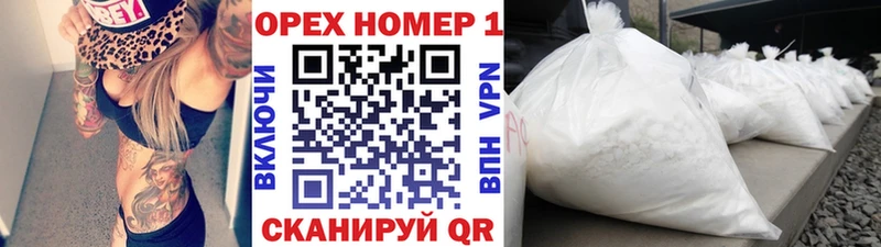 blacksprut tor  как найти закладки  Монино  сайты даркнета какой сайт  КОКАИН VHQ 