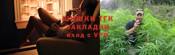 каннабис Магадан