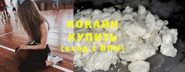 каннабис Магадан
