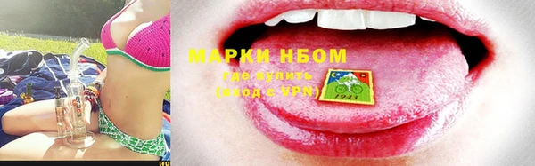 прущая мука Магас