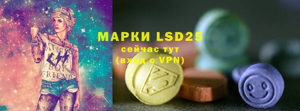 каннабис Магадан
