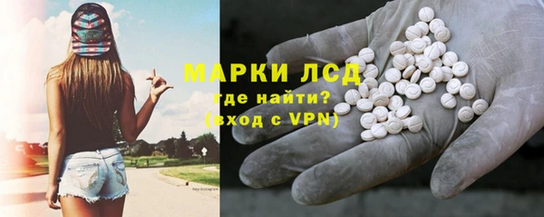 мефедрон VHQ Алапаевск