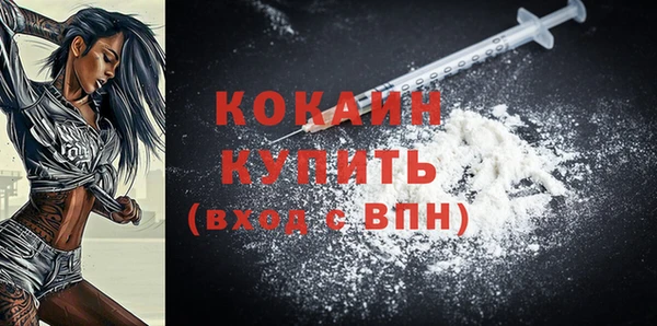 каннабис Магадан