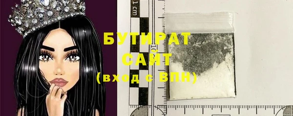 каннабис Магадан