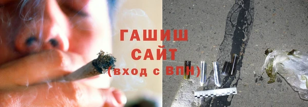каннабис Магадан