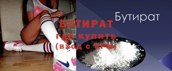 каннабис Магадан