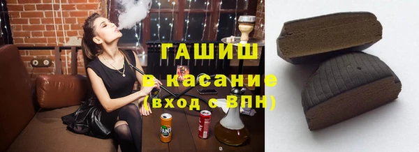 каннабис Магадан