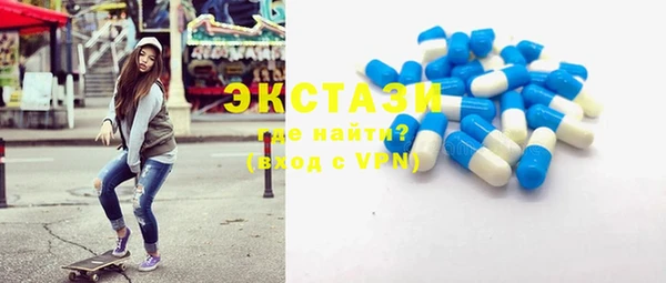 прущая мука Магас