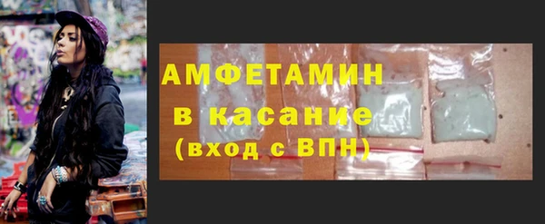тгк Майский