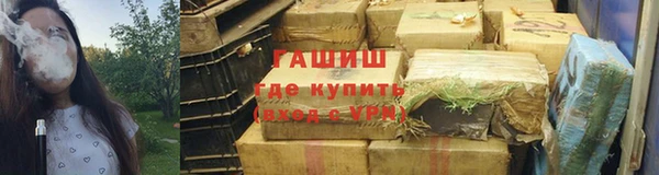 каннабис Магадан