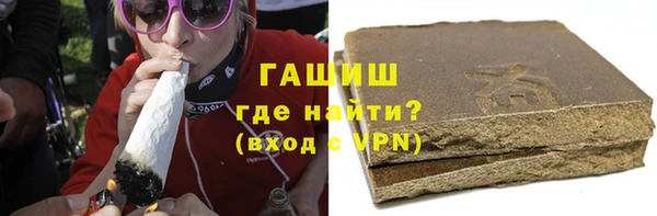 тгк Майский