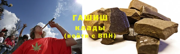 тгк Майский