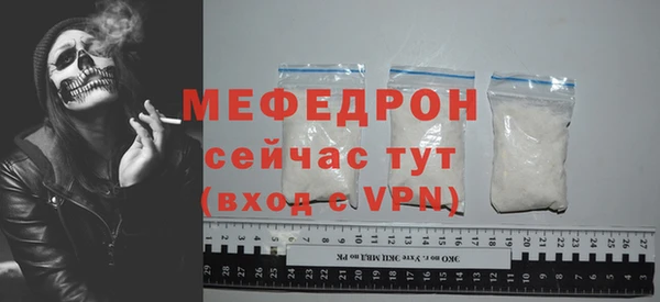 каннабис Магадан