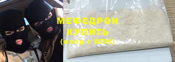 каннабис Магадан