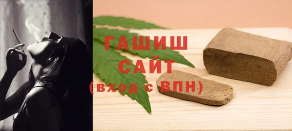 прущая мука Магас