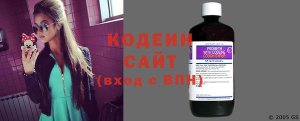 прущая мука Магас