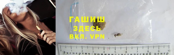 тгк Майский