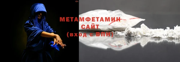 каннабис Магадан