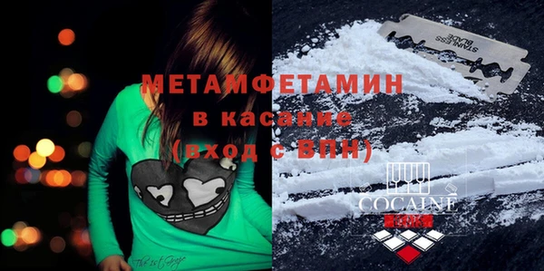 прущая мука Магас