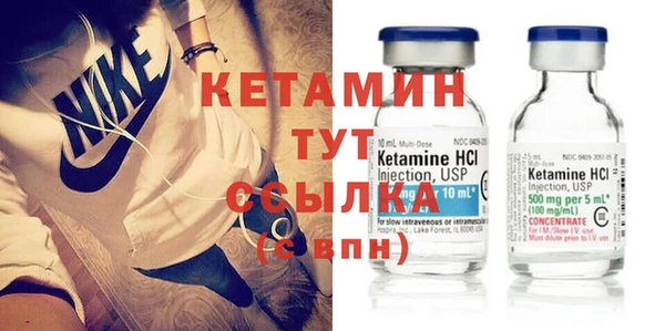 каннабис Магадан