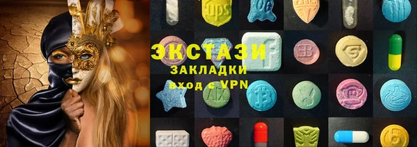 каннабис Магадан