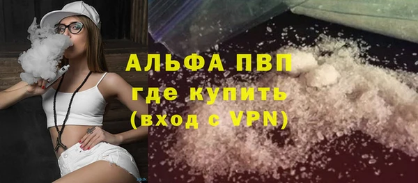 каннабис Магадан