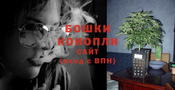 каннабис Магадан