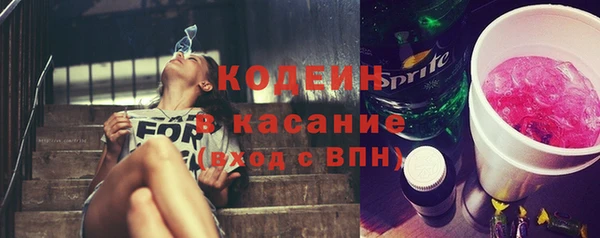 тгк Майский