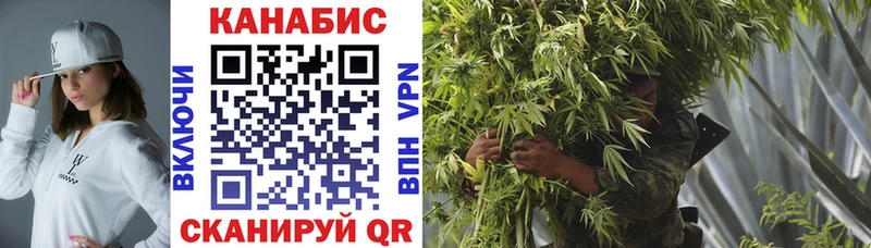 Каннабис индика  Монино 